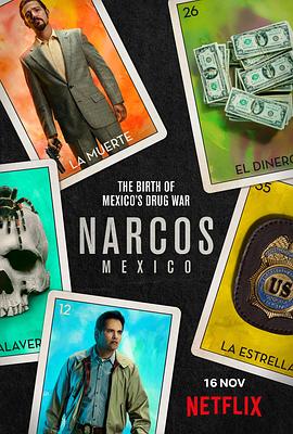 毒枭：墨西哥 第一季第5集