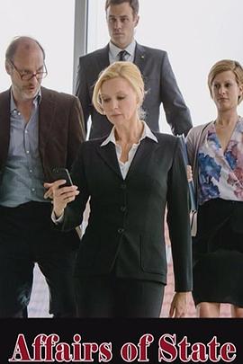 美女总裁HD中字