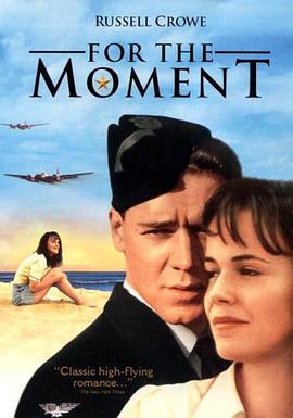 银翼情人HD国语