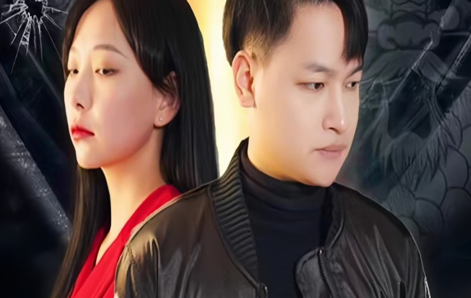 最狂龙婿第50集