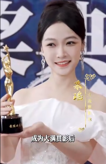 重生千金第09集