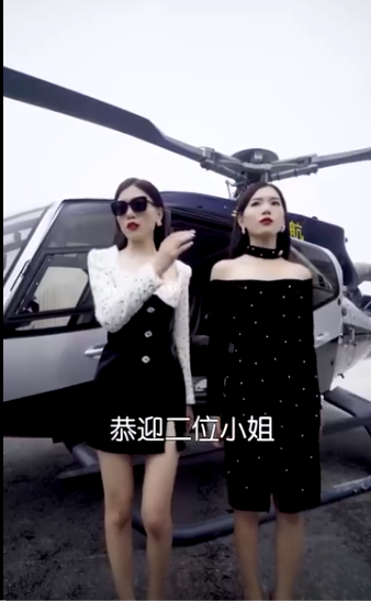 我的双胞胎姐妹第04集