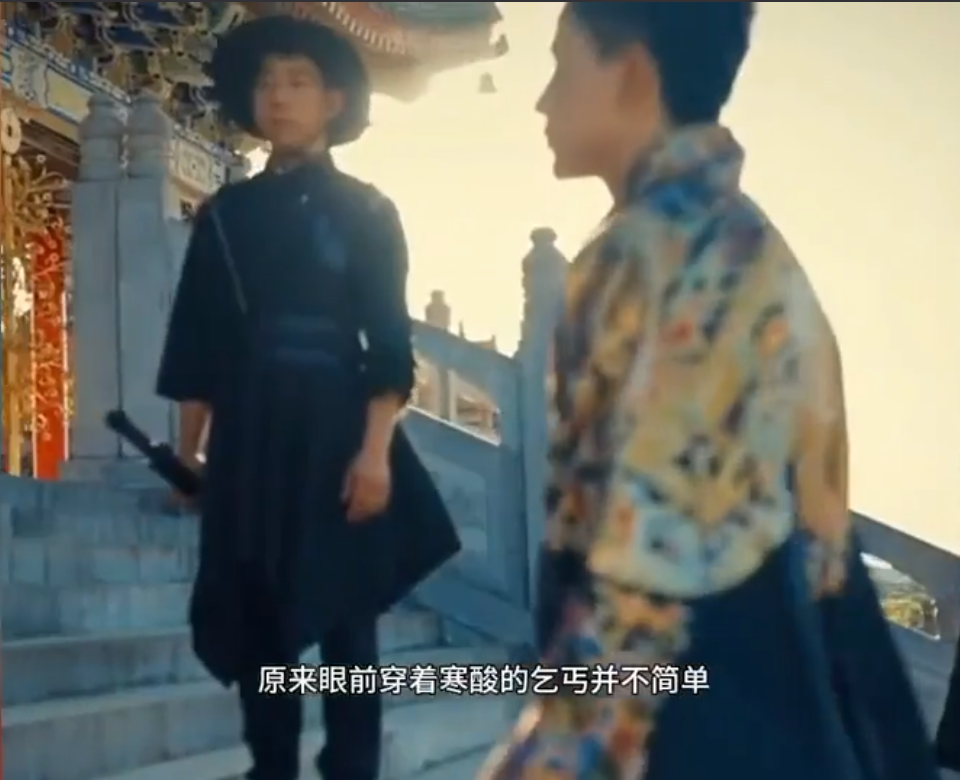 天下第一女婿第51集