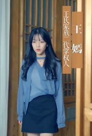 极品小保安第03集