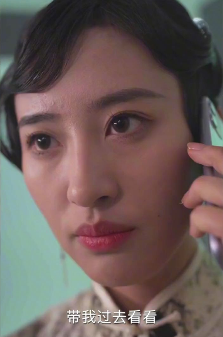 透视狂医混都市第73集