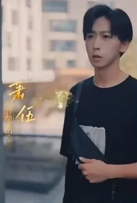 黄泉杂货铺第45集