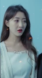 华夏不败战龙第02集