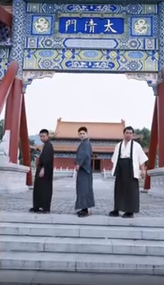 傲世神主第65集