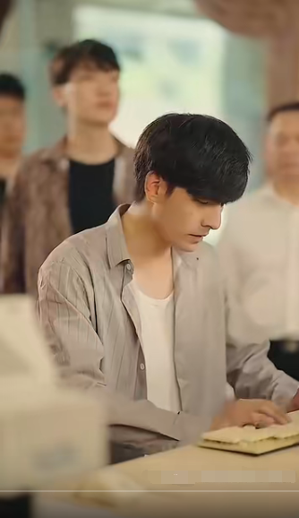 回到2002当首富第16集