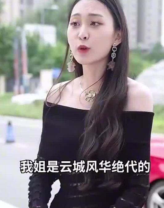 国医圣手第02集