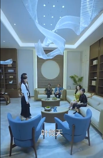 九州狱龙第40集