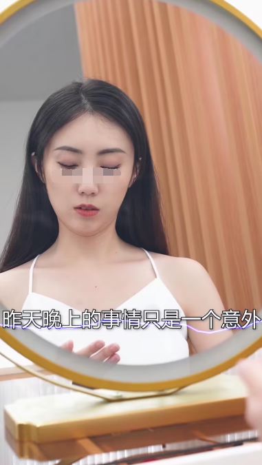 女总裁的极品保安第53集