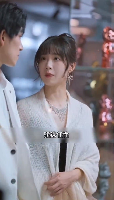 虐完我,霸总追妻火葬场第101集