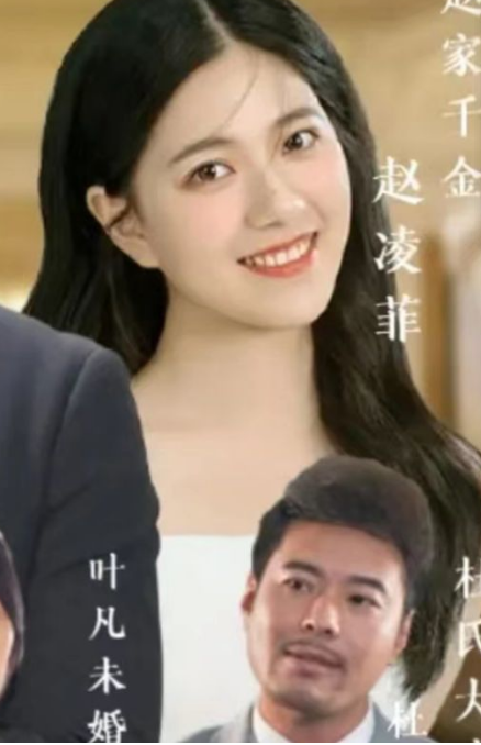 圣医潜龙第02集