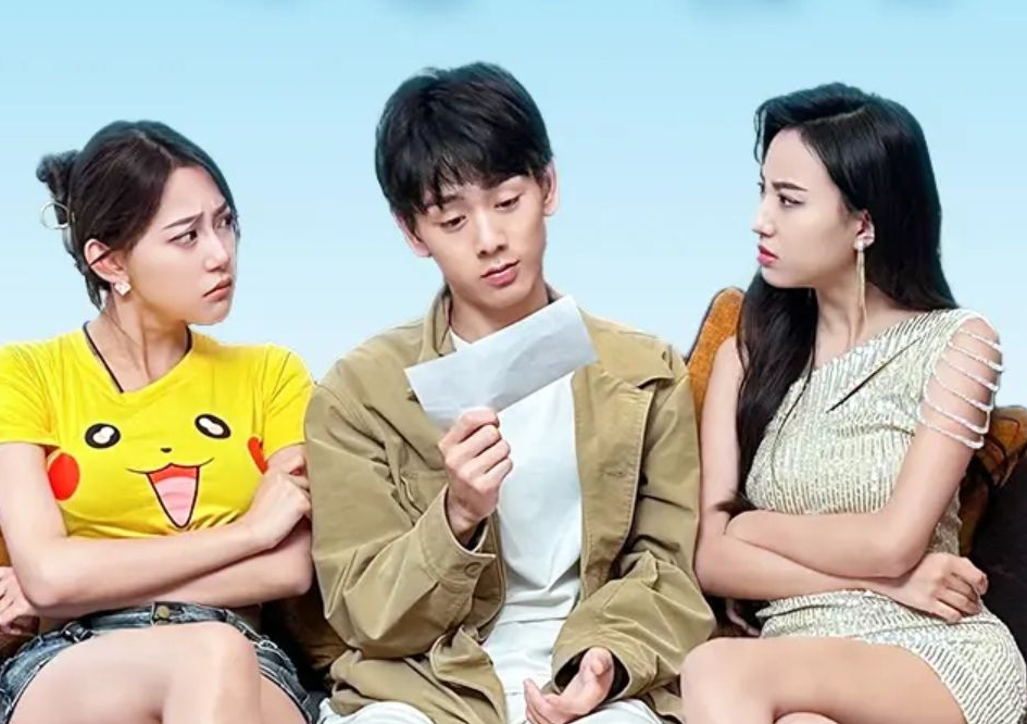 徒儿,下山之后,祸害你老婆去吧第53集