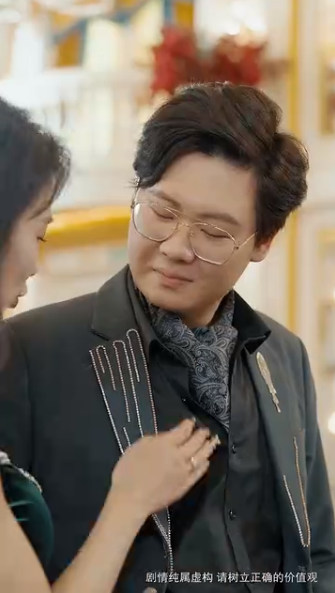 倾城娇妻人如玉，保安少爷世无双第03集