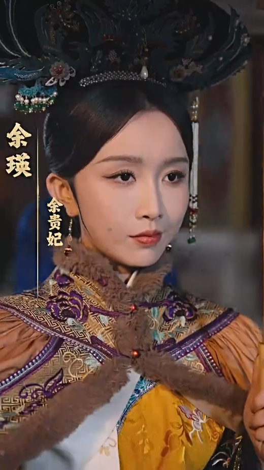 庶女攻略第02集