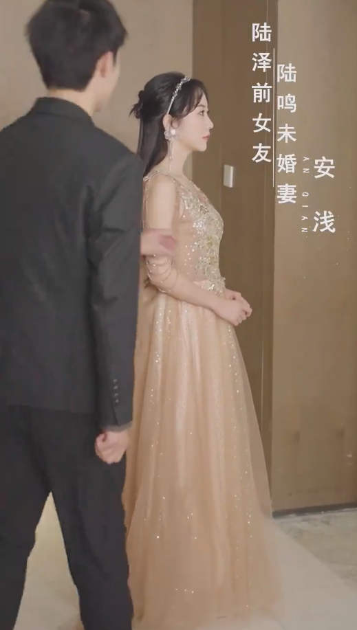 可惜没如果第07集