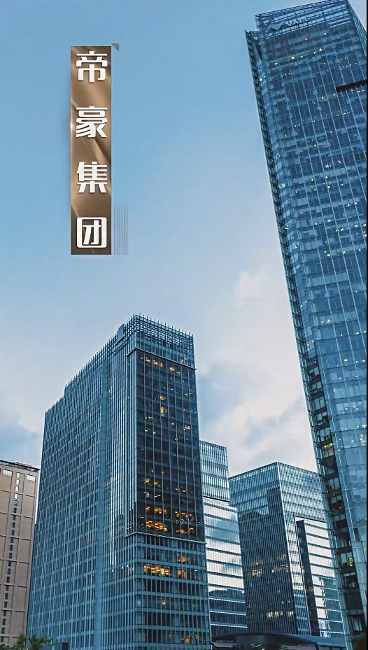 穿越人海找到你第06集