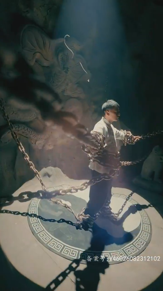 下山后高手难渡红尘劫第30集