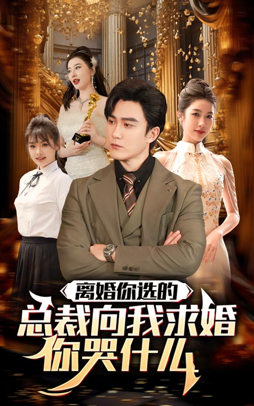 时光也曾回首第09集