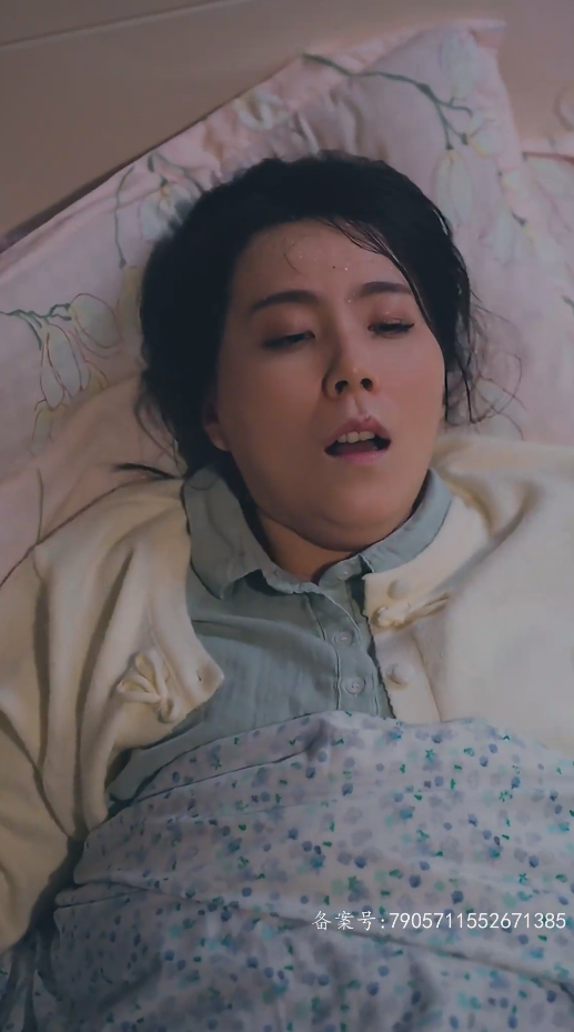 爱意随风起第02集