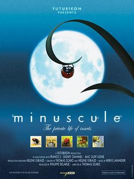 微观小世界第一季第03集