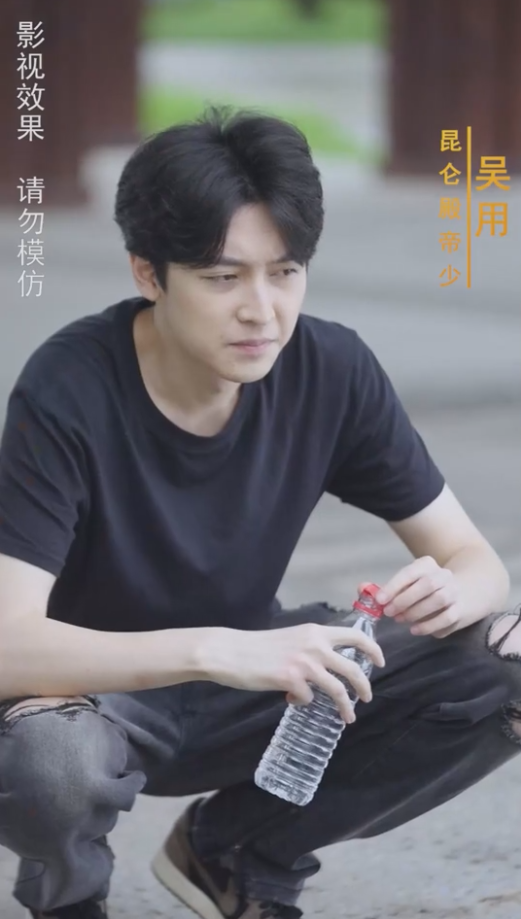 保安老公是大佬第02集