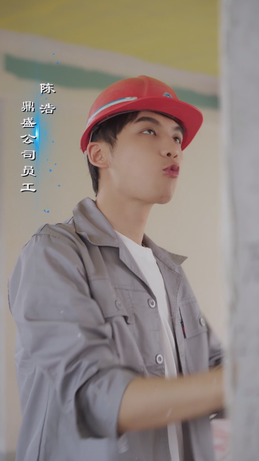 小浩奇遇记第02集