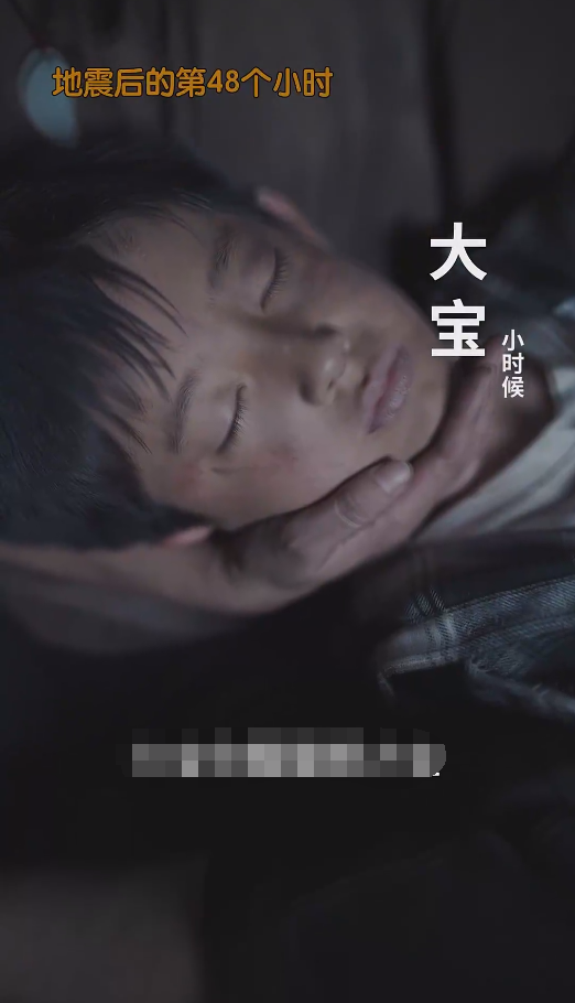 裴总糊涂啊那才是你妈妈第02集