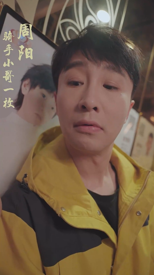 穿越古代搞女团第02集