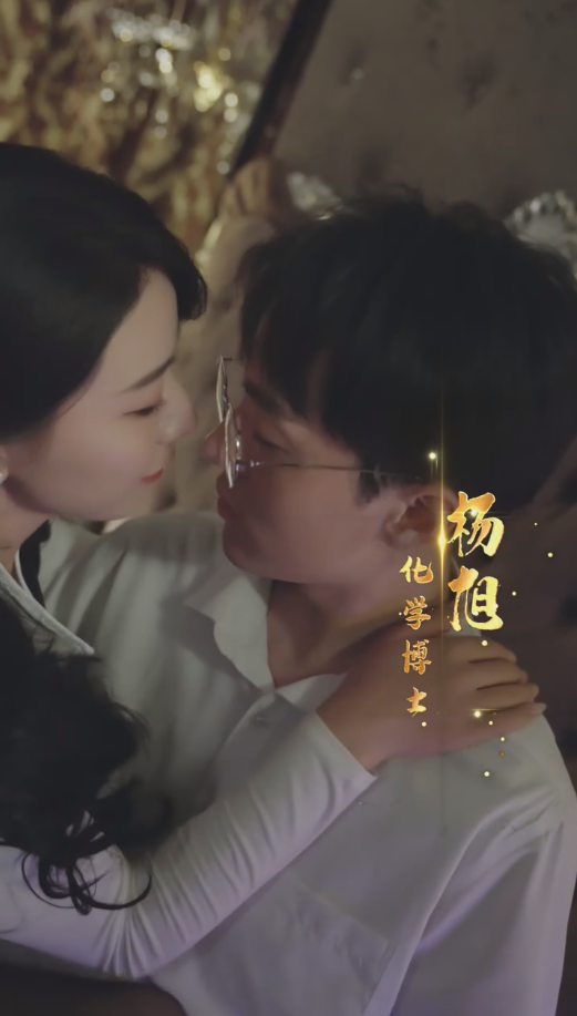 都市神医闯后宫第96集(大结局)