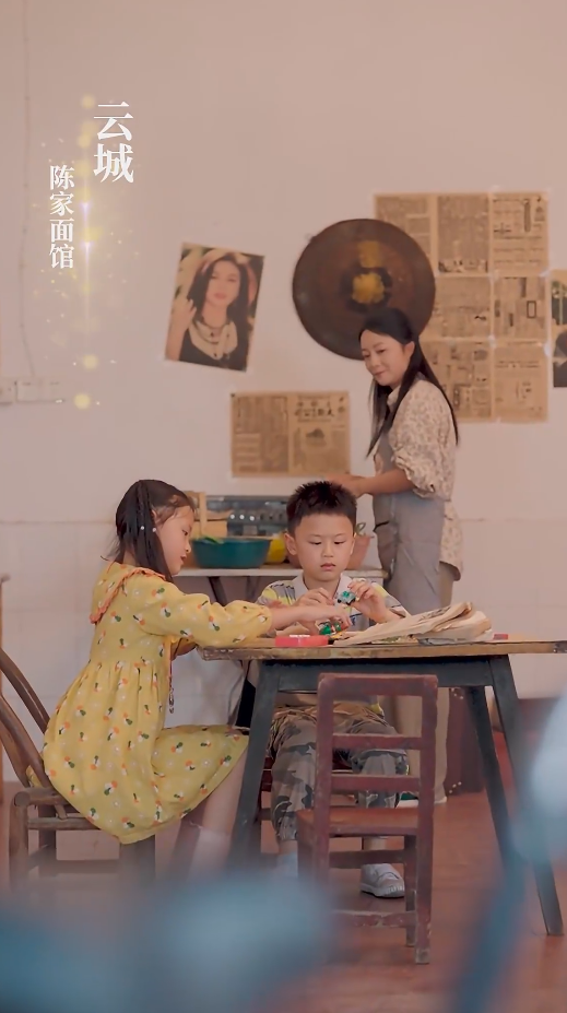 平安归来第11集