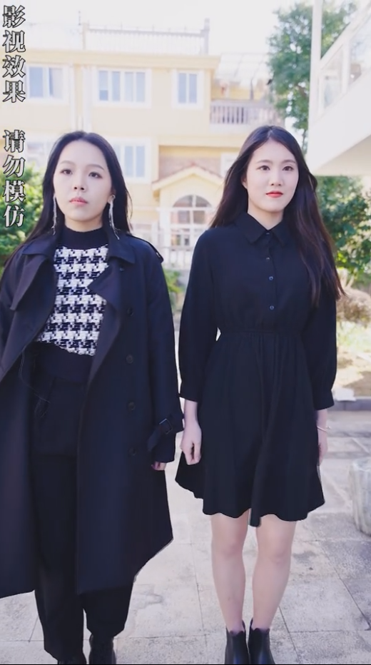 天赐良缘短剧第01集