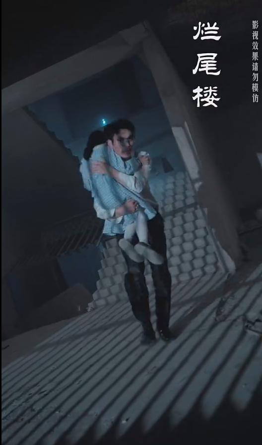 白夜追凶之龙兄虎弟第02集