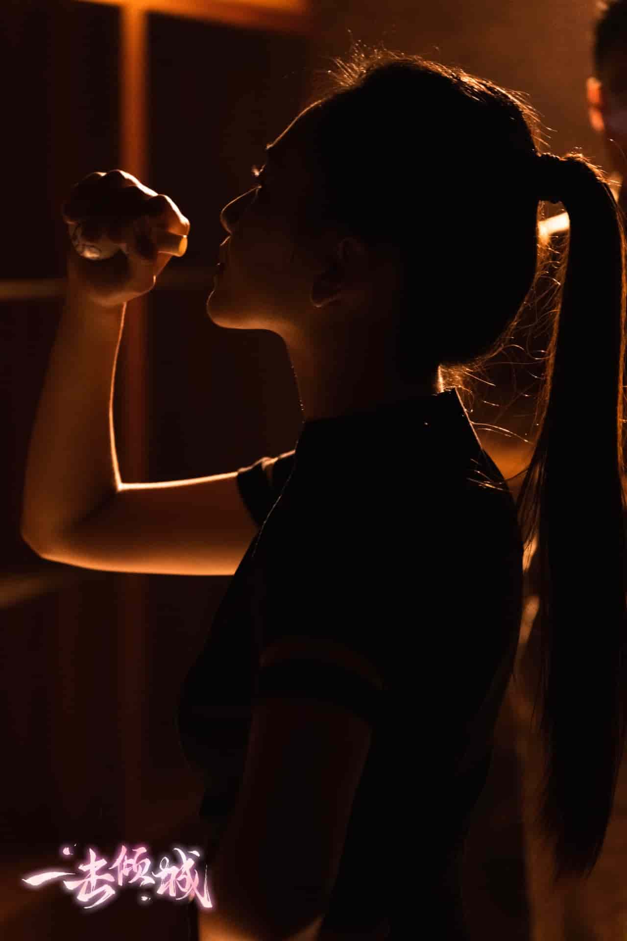 一击倾城第03集