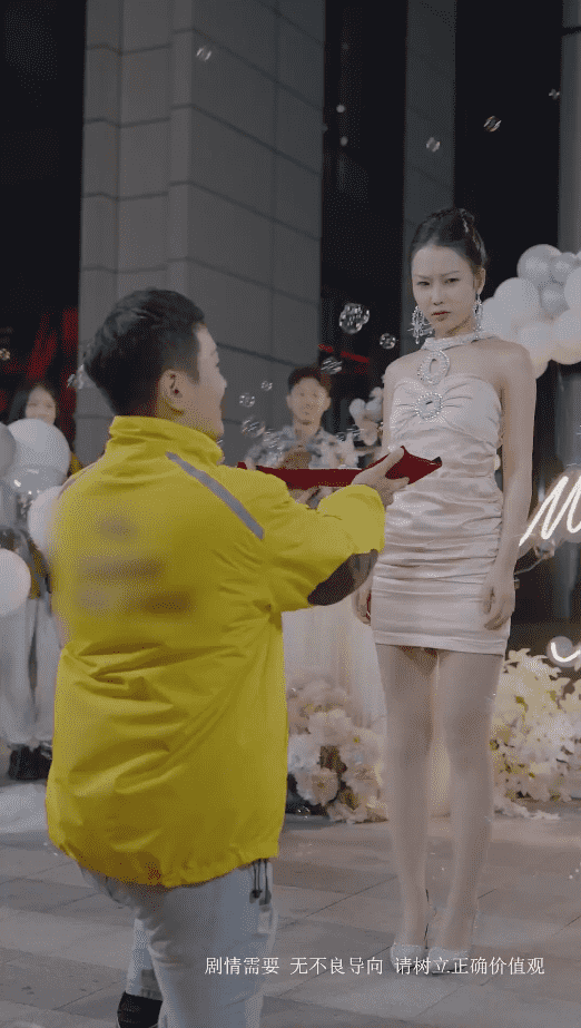 逆行人生之天生继承者第02集