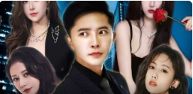 重生之职场狂人第02集