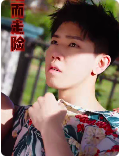 铤而走险 短剧版第31集