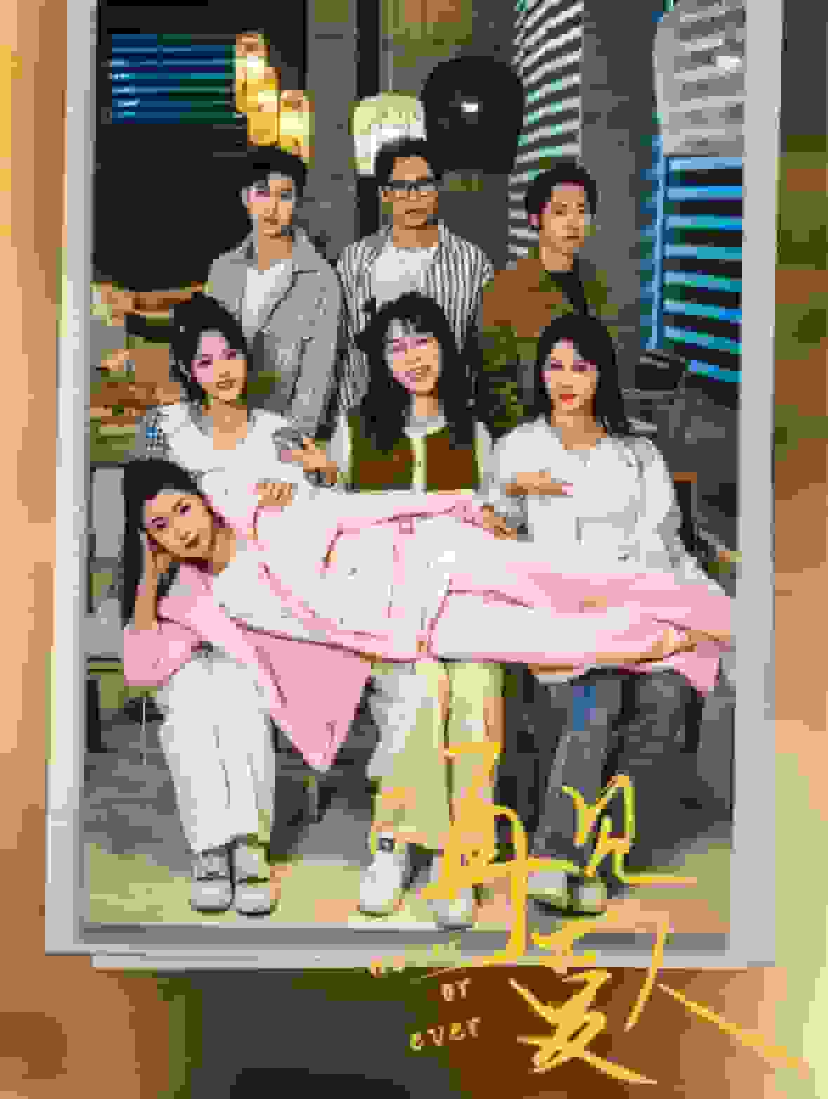 不再见爱人第02集