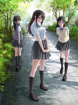 清恋第08集