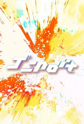 J Sports粤语第25集
