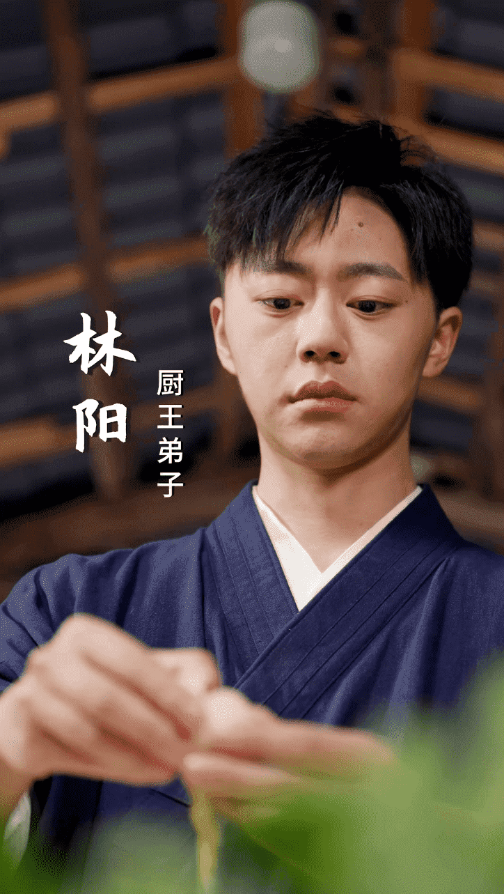 老婆我真是厨神第1集