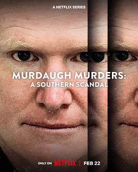 默多家族谋杀案·美国司法世家丑闻第二季(全集)